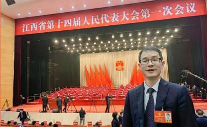 熱烈祝賀國控江西總經(jīng)理陳曉敏當選為江西省第十四屆人民代表大會代表